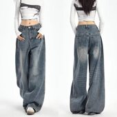 春秋高腰显瘦拖地宽松直筒裤 复古水洗慵懒阔腿牛仔裤 女2025新款 子