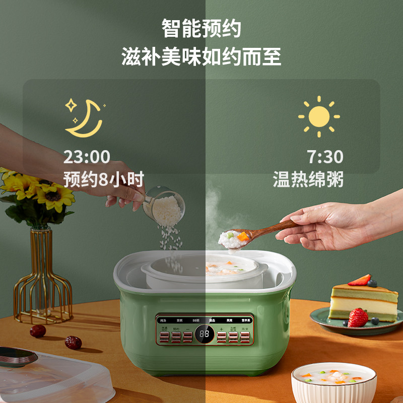 电炖锅2L大容量家用隔水炖锅煮粥全自动营养煲汤燕窝炖盅煮粥神器