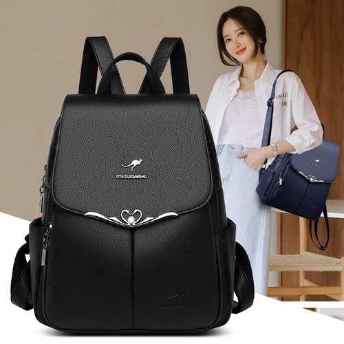 袋鼠品牌软皮女士背包旅游双肩包