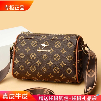 袋鼠真皮女包枕头包时尚中老年款