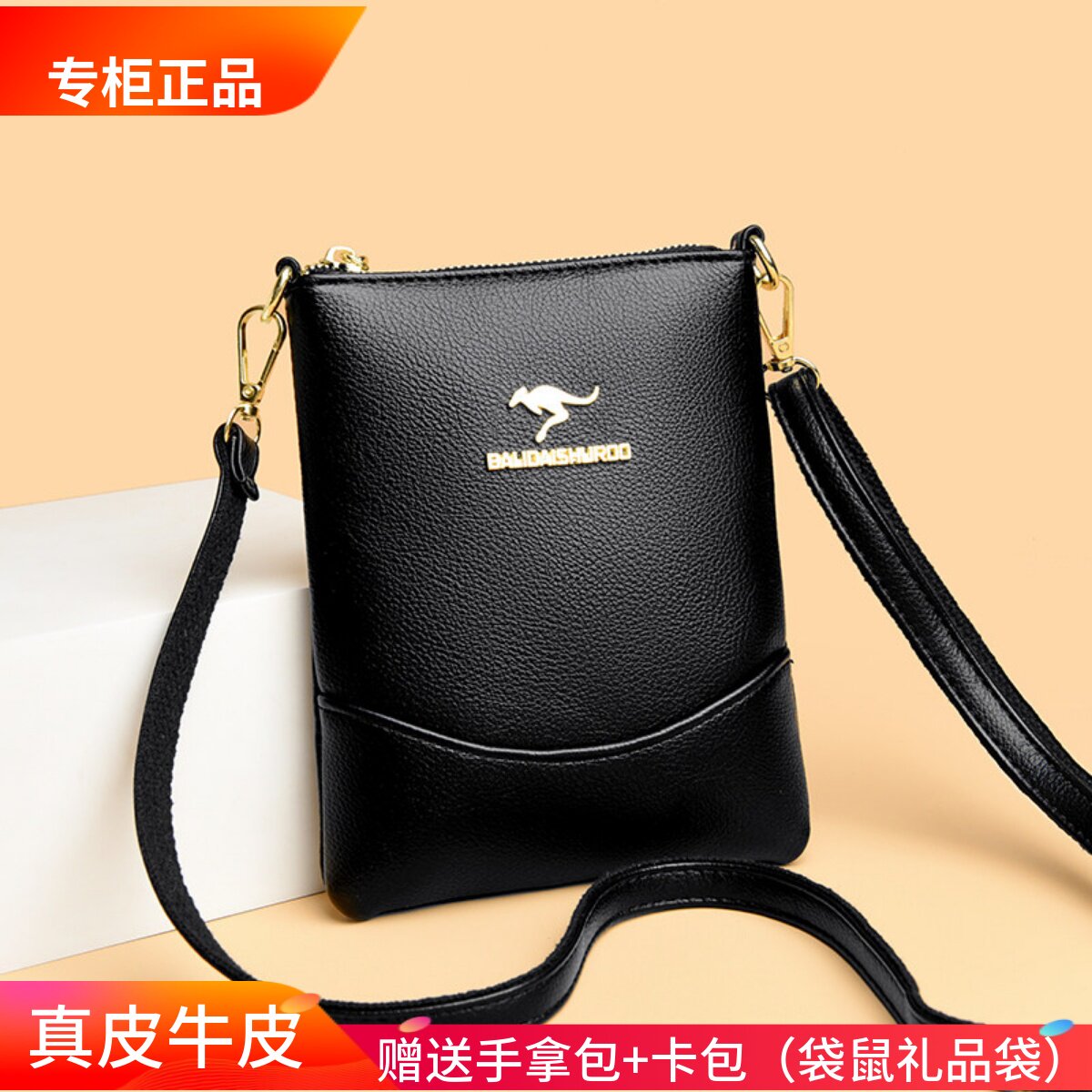 正品真皮女包2024夏新款复古手机小包包时尚单肩斜挎包百搭零钱包