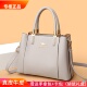 品牌袋鼠真皮女包2025新款 大气手提包中年女士妈妈礼物斜挎包 时尚