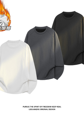 2025 HT25840加绒 白底大码长袖拼接圆领T恤M-5X HT25980-特P25