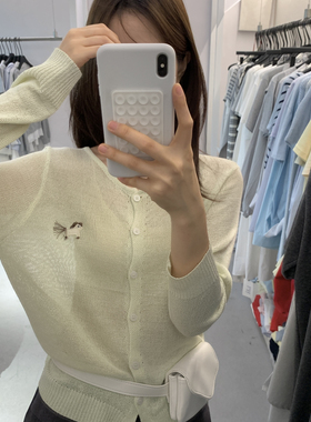 ULOUR/U粒-刺绣针织开衫颜色超美搭配半裙温柔又韩系针织衫J8063