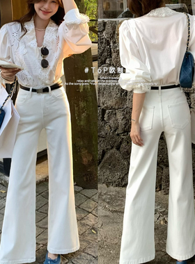 TOP 欧制-裤不贴腿筒喇牛仔裤(配腰带)(5758爆款同裤型)3101米白