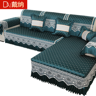 实木沙发垫四季 欧式 通用沙发套罩全包贵妃定制坐垫子 戴纳家纺