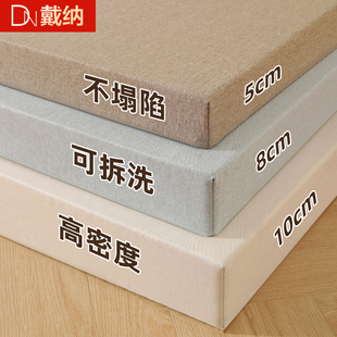 定制高密度海绵沙发垫加厚加硬海绵垫实木坐垫飘窗垫定制榻榻米垫