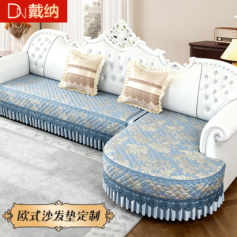 圆形贵妃一体式全包定制