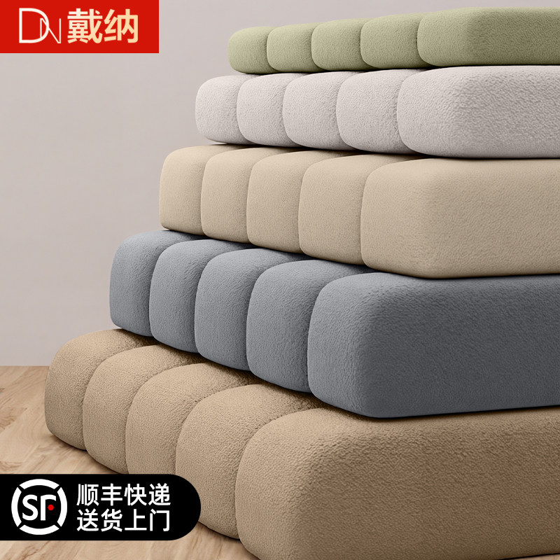 法式泰迪绒飘窗垫定制简约窗台垫阳台垫四季通用可定做异形下垂款,居家布艺,飘窗垫,淘宝优惠券,粉丝福利购,淘宝优惠卷