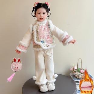 棉衣裤 冬季 子两件套 中小童民族风中式 女宝宝刺绣玉兔汉服新年套装