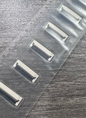 FF0229SS1-R3000 0.3MM 29PIN翻盖 原装JAE连接器现货