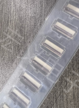 39P翻盖连接器 IL-FHJ-39S-HF-A1-E2000 原装JAE现货