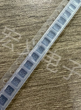 CCP2E50TTE 贴片保险丝 丝印50 1210体积 5A 一次性保险管 原装