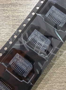 UE75-A20-3000T 金手指连接器 20P 原装安费诺