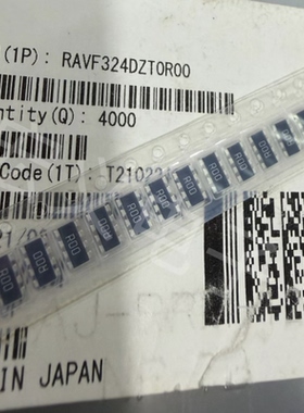 RAVF324DZT0R00贴片电阻排阻0805×4 0R 1% 125mW原装SEI