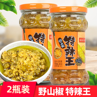 小厨特辣王野山椒特辣超辣下饭酸辣泡椒味蒜蓉辣椒酱 2瓶装 三元