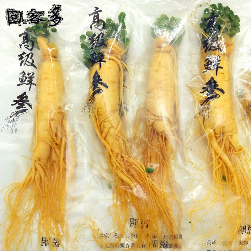 回客多大保鲜参人参吉林长白山参人叁白参人参片泡酒煲汤鲜大人参