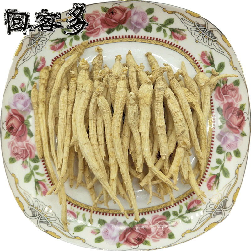250克西洋参花旗参回客多整支