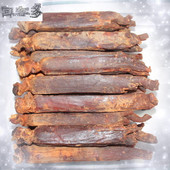 红参长白山参人参片新鲜红参切片高丽参别直叁50克整枝干红参吉林