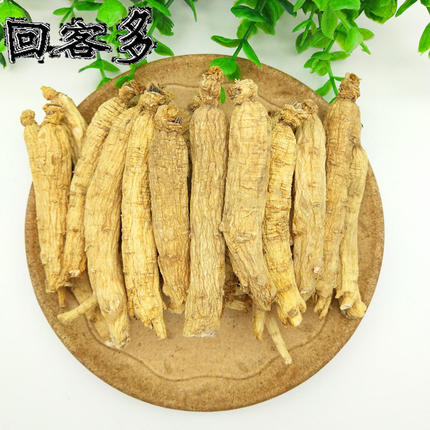 500克白参人参生晒参长白山参吉林省片花整枝干人叁根泡酒茶