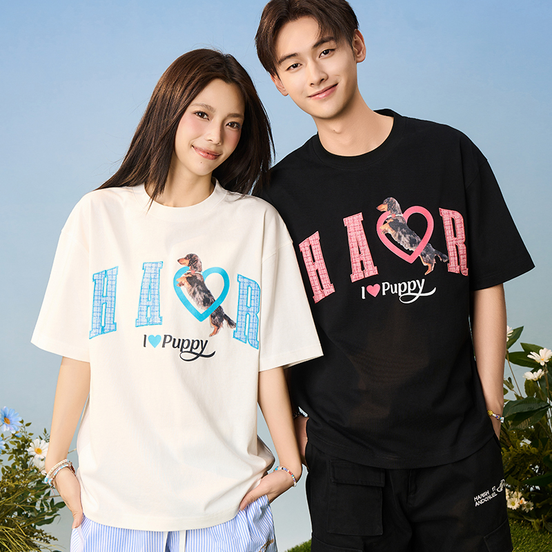 HACR|harshandcruel我爱小狗刺绣情侣宽松国潮短袖T恤男女