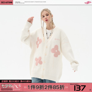 【王鹤棣齐思钧】harshandcruel可爱花朵流苏重磅毛衣针织开衫