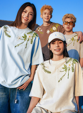 HACR丨harshandcruel新中式花卉环形刺绣文字排版透气廓形短袖T恤