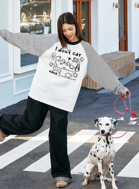 HACR丨harshandcruel韩系条纹拼接手绘慵懒情侣宽松插肩袖长袖T恤