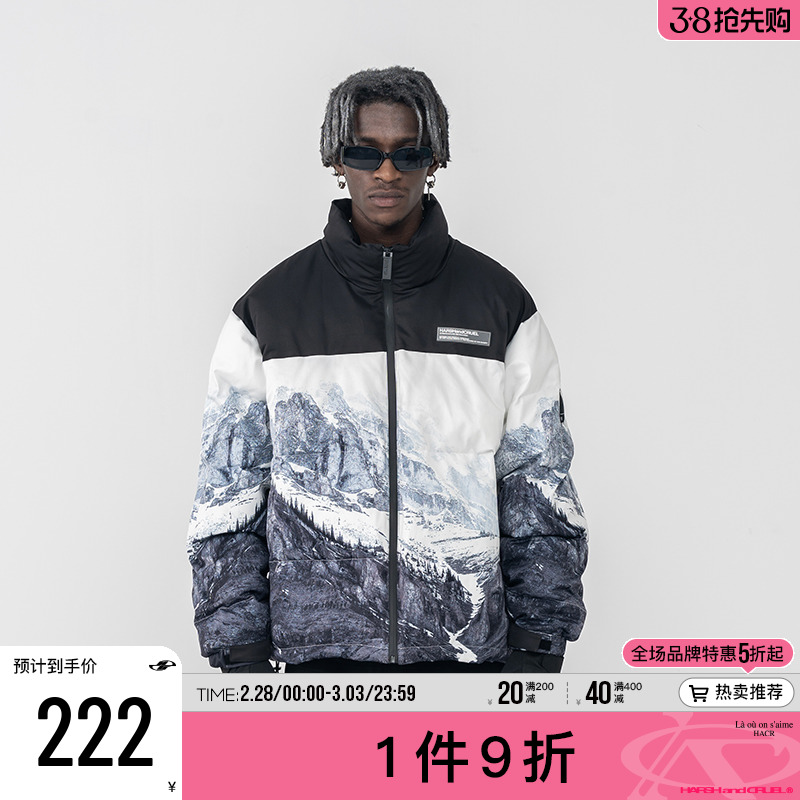 harsh and cruel尼龙拼接刺绣LOGO雪山全幅印花羽绒棉服秋冬外套