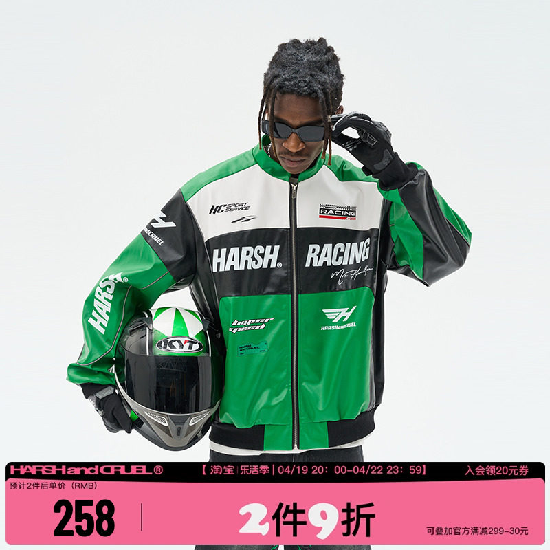 商品详情图片