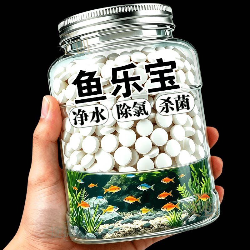 深度净水有效除氯【自来水干净了