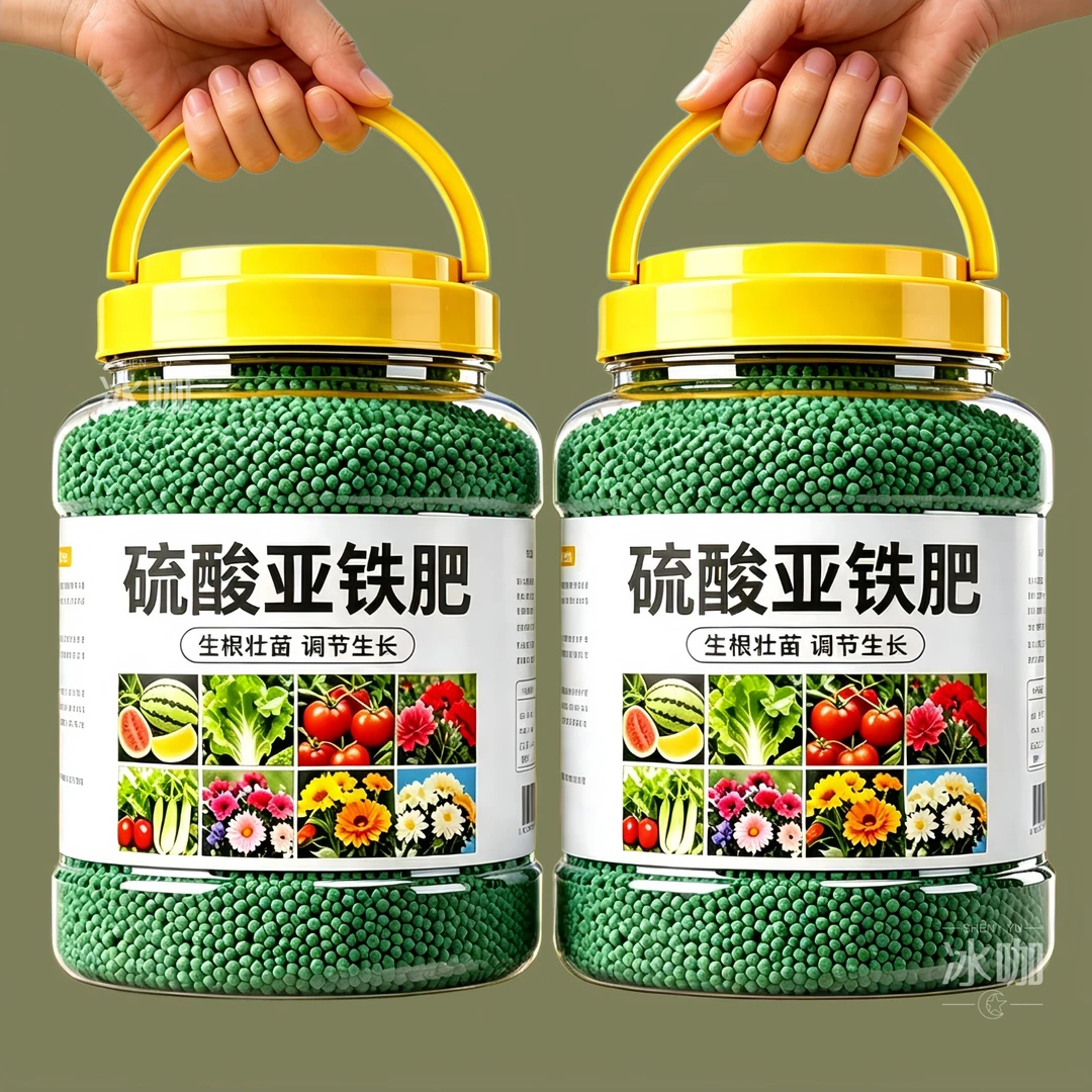 硫酸亚铁酸性花卉水溶肥促花