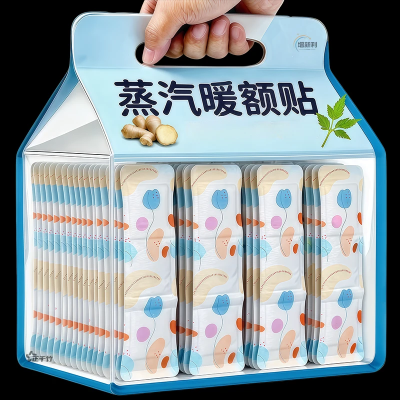 2026新款蒸汽热敷额头贴恒温发热