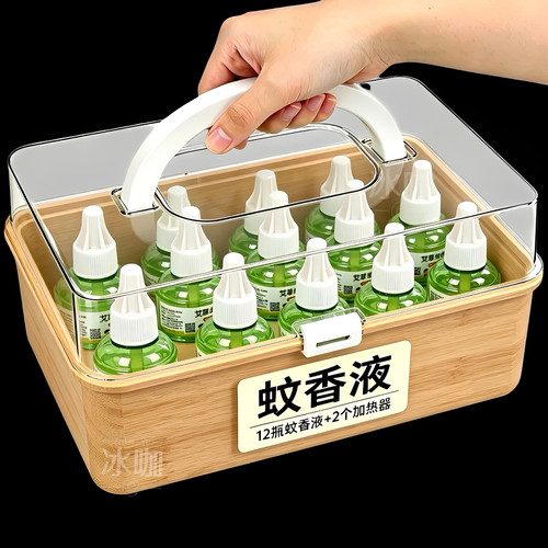 天然艾草蚊香液长效防蚊安心用
