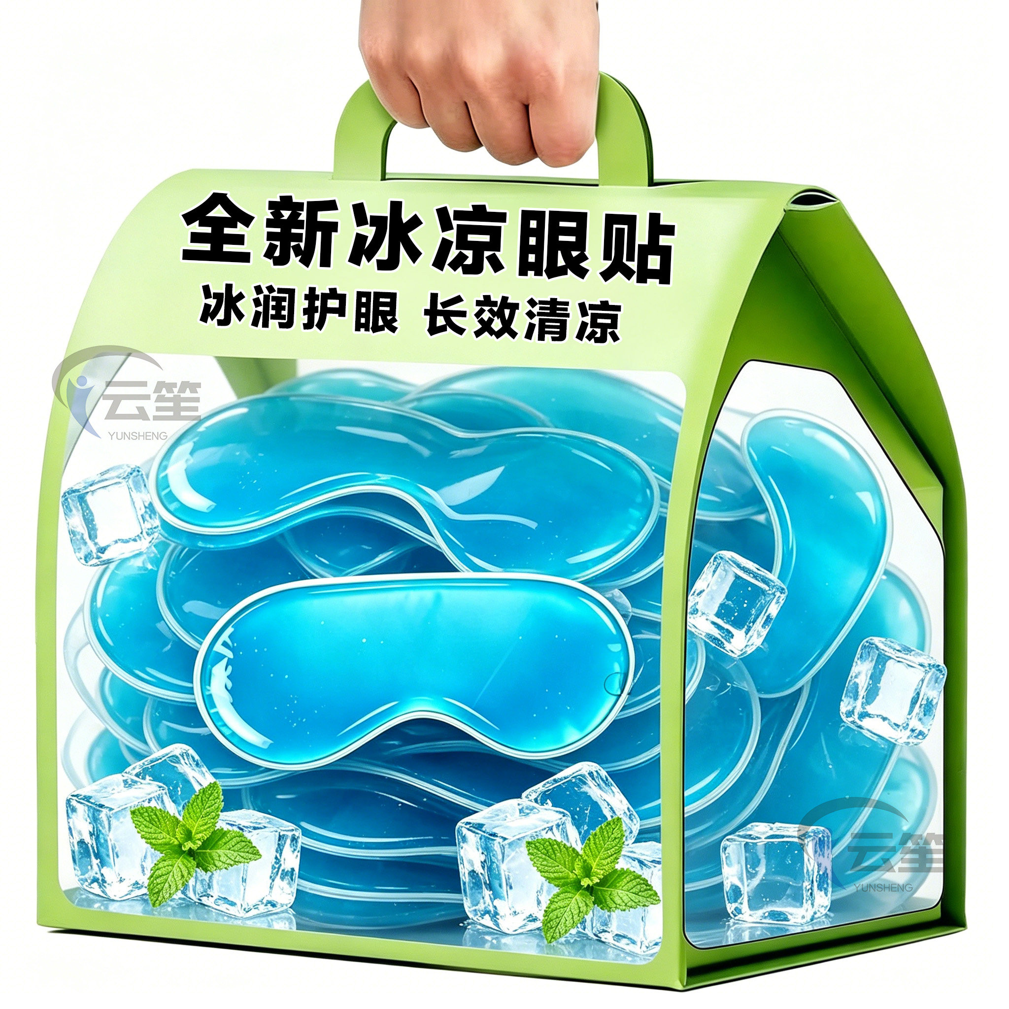 清凉眼贴冷敷润目缓解眼部干涩