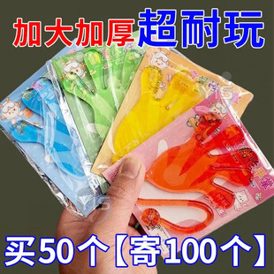 粘手巴掌加大号经典怀旧玩具粘手掌黏墙甩手粘性软胶弹性解压玩具