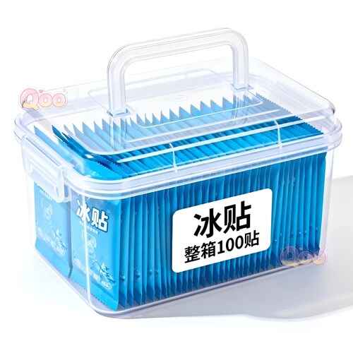降温冰贴【一贴多用】冰爽一整天