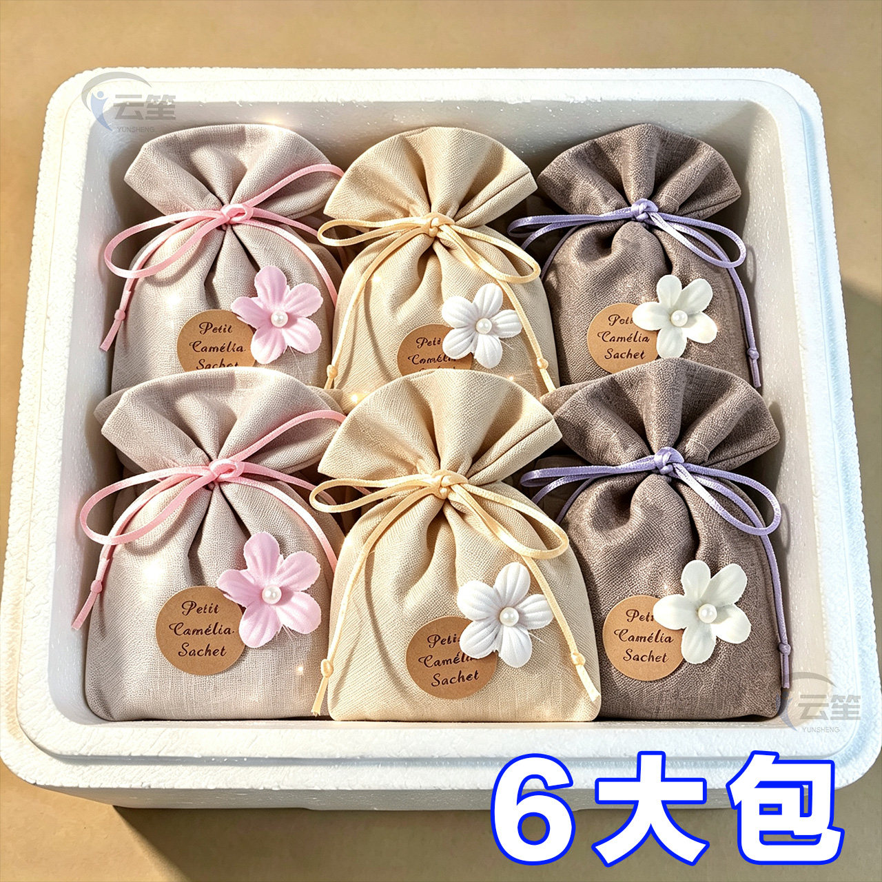 栀子桂花香包持久留香车载衣柜