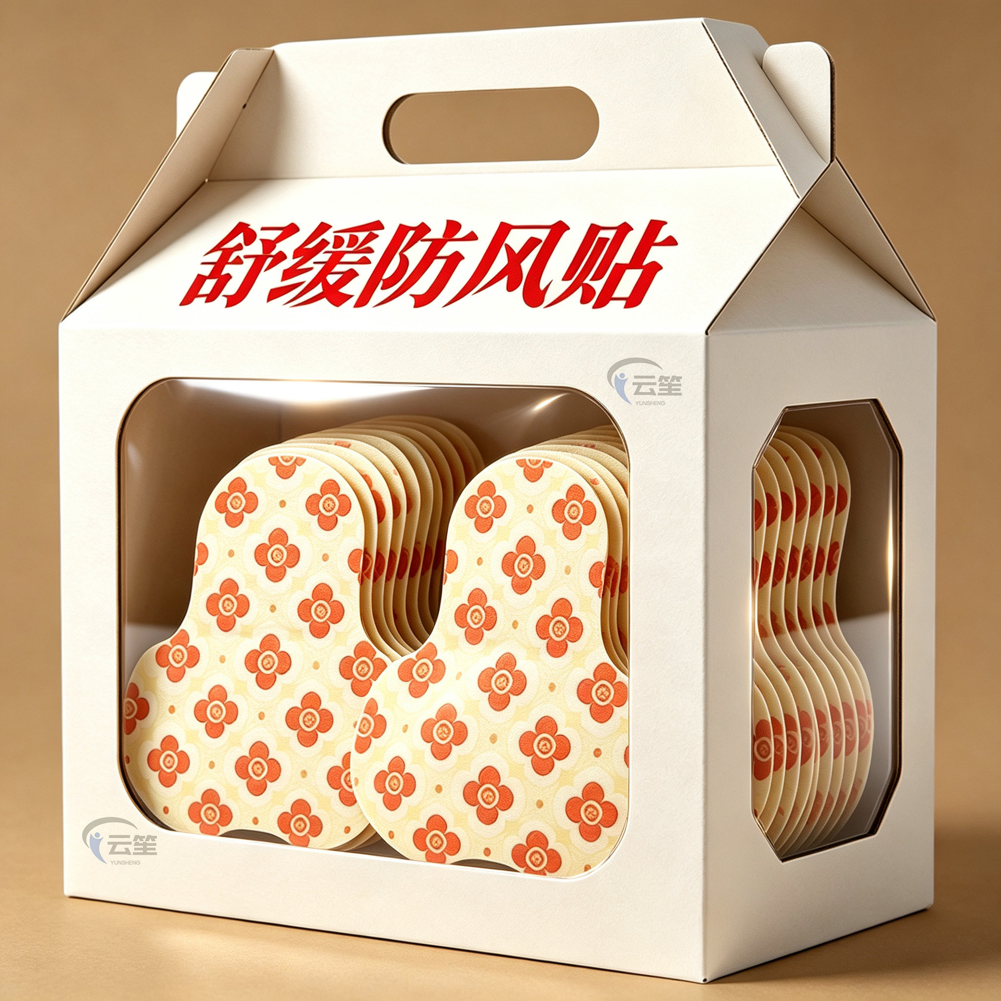 正品草本蒸汽热敷肩颈热敷贴