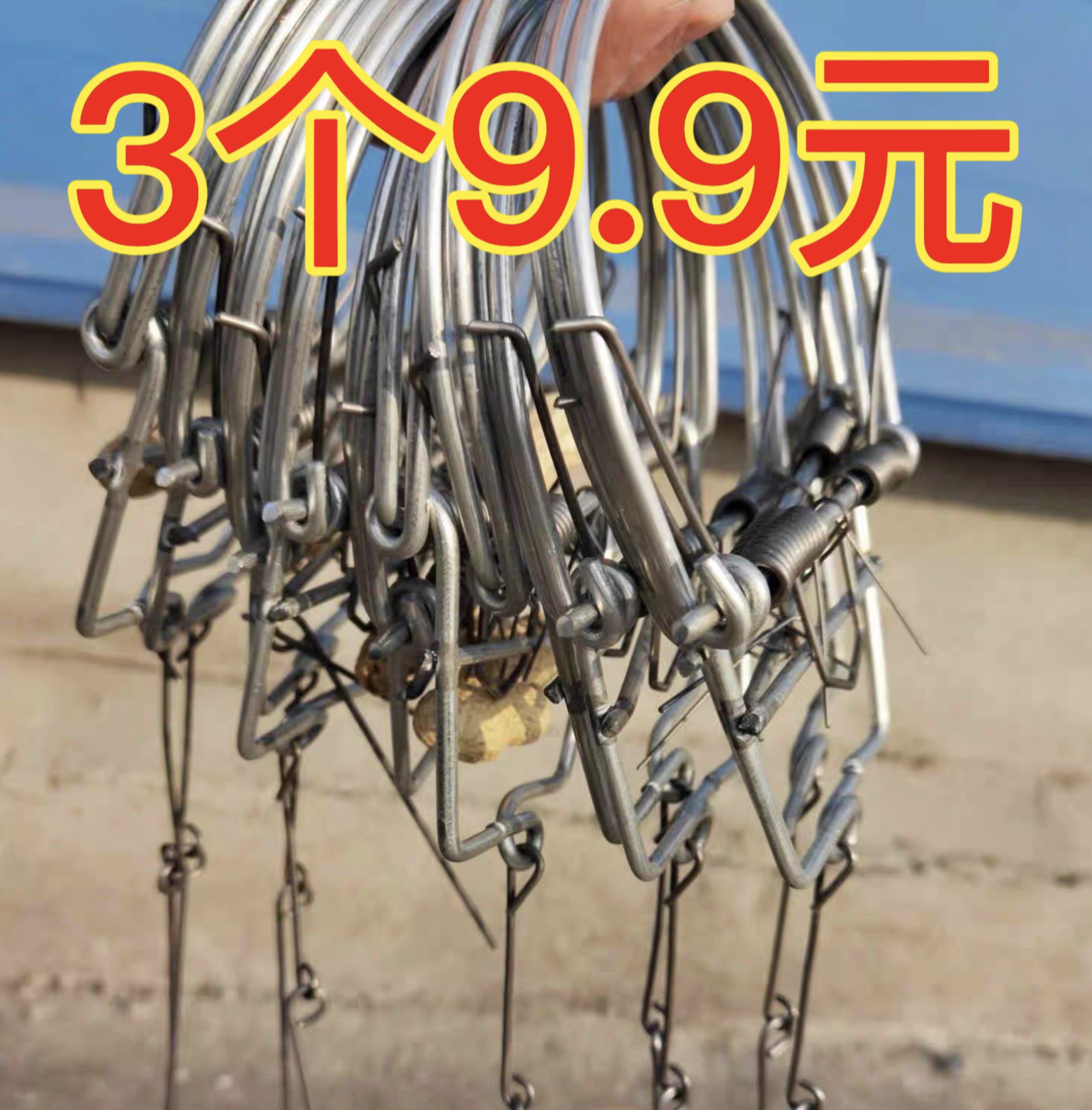 新款老鼠夹圆老鼠夹加厚捕鼠器铁质架子灭鼠神器老鼠夹子钢丝圆形