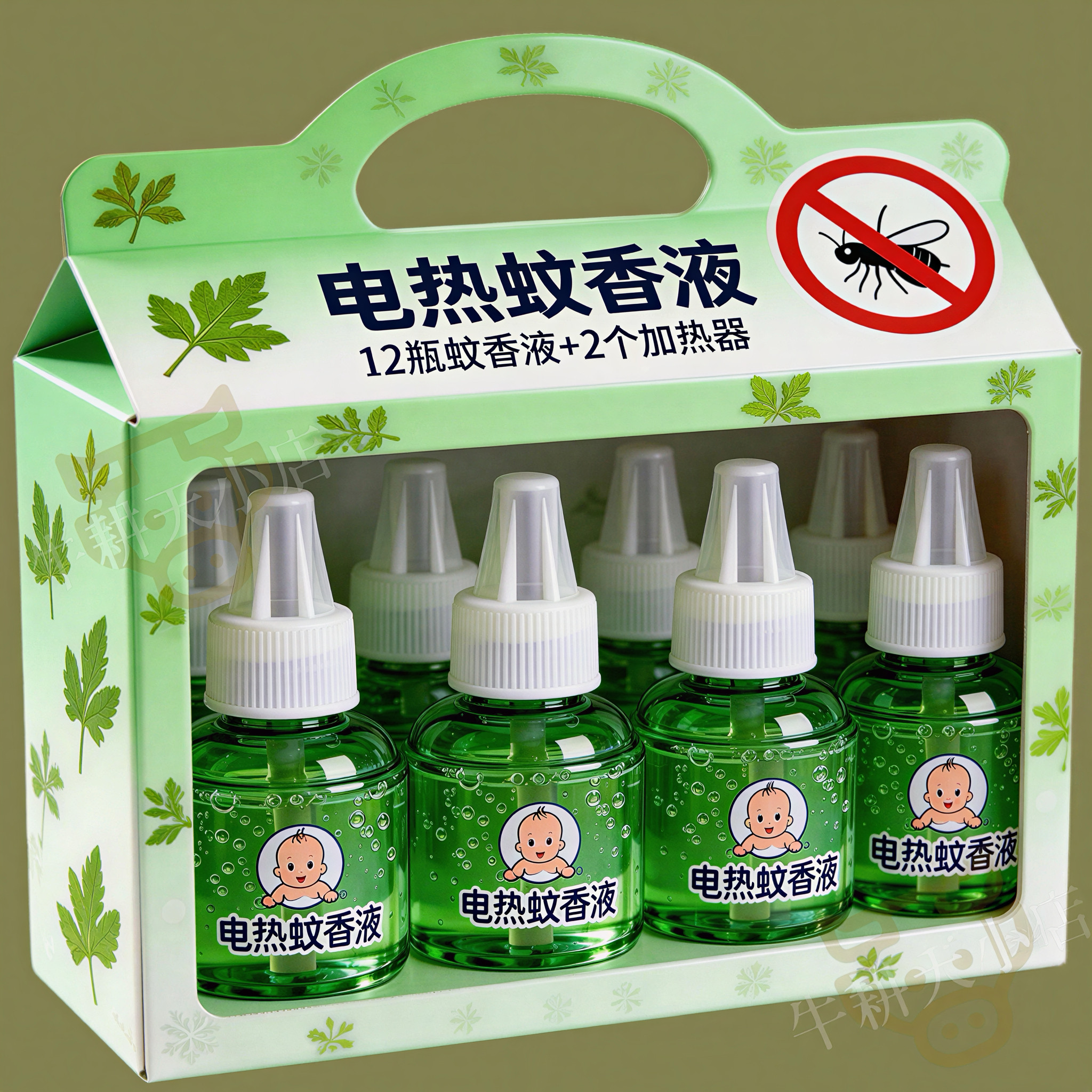 电蚊香液插电式蚊香器无味电热蚊香酒店宾馆专用驱蚊神器家用灭蚊