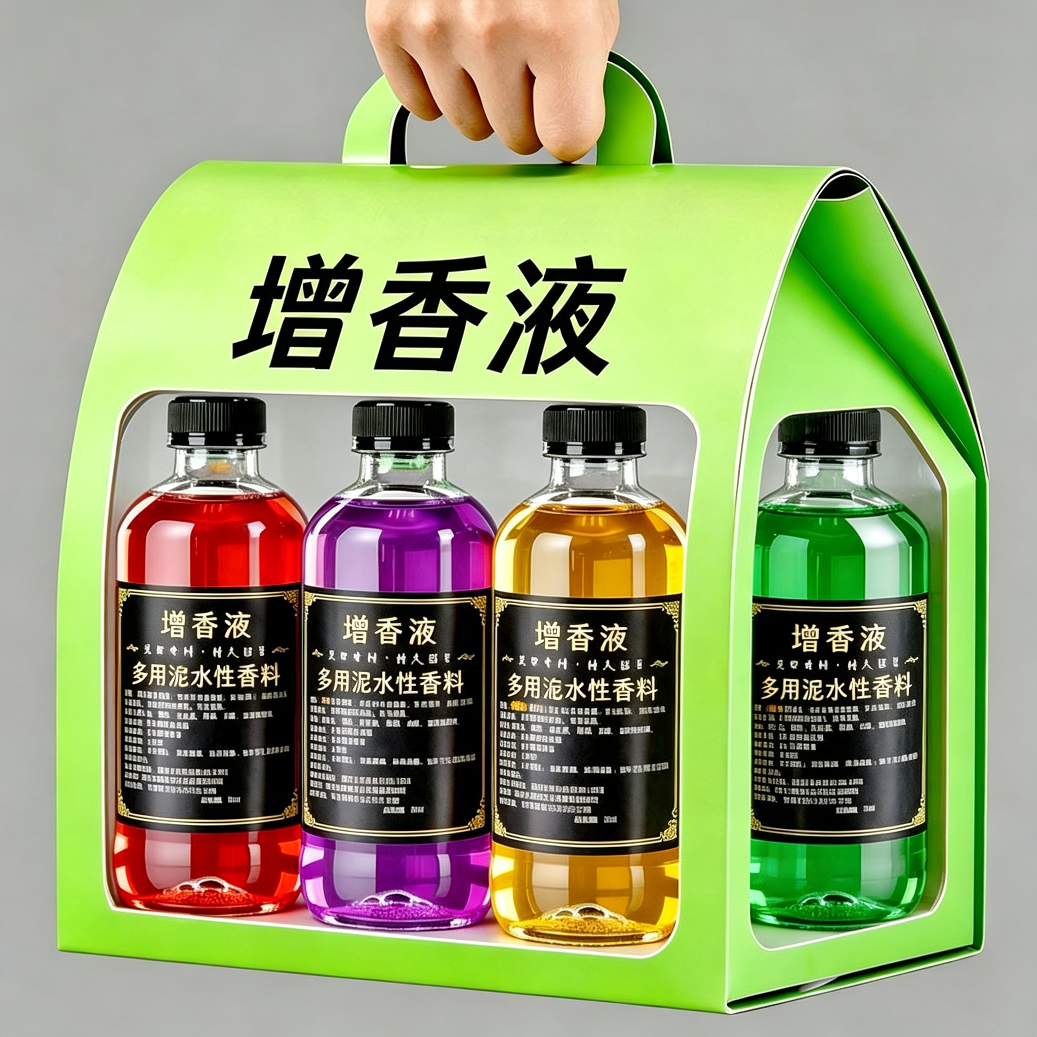家用增香神器洗衣拖地都能用