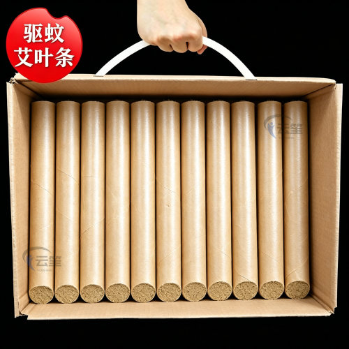 【10年陈艾】纯天然陈年艾叶条
