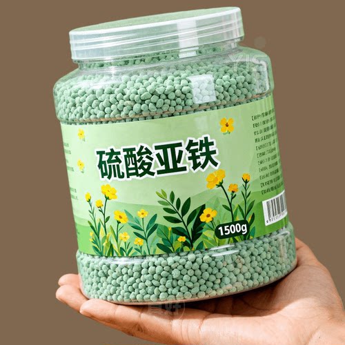 硫酸亚铁正牌正品酸性土壤通用型养花防黄叶植物果树铁树水溶补铁