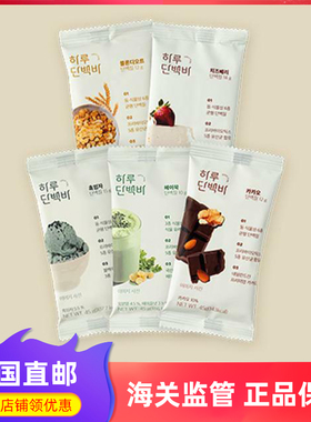 韩国直邮DAILY FUEL每日蛋白棒45g低糖低卡路里饱腹代餐饼