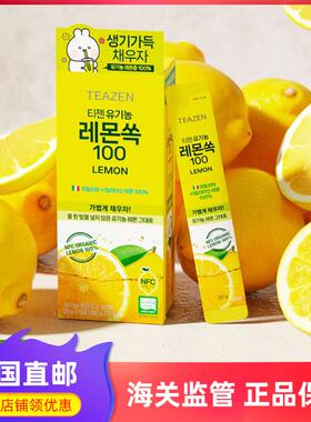 韩国直邮teazen冷榨NFC有机柠檬汁饮品维生素C水果汁冷水冲饮