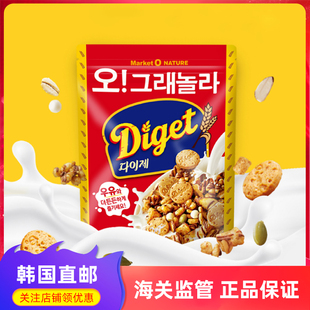 郑雅贤同款韩国直MARKET O diget粗粮全麦片高纤维营养巧克力饼干