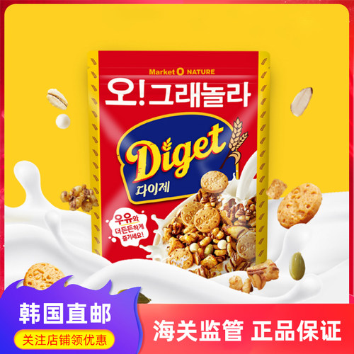 郑雅贤同款MARKET粗粮全麦片饼干