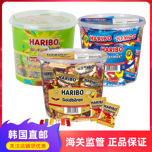 haribo水果多种口味软糖大桶装