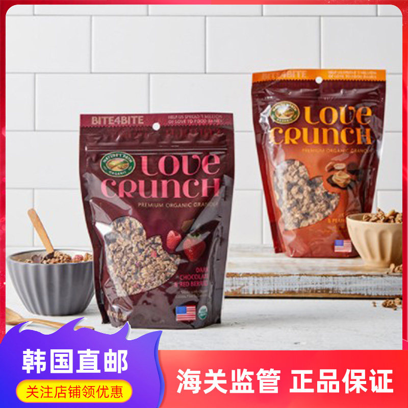 韩国直邮Natrue&lsquo;s Path格兰诺拉燕麦黑巧克力花生酱浆果苹果麦片